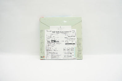 Terumo BD-P70200ER Metacross RX PTA Balloon Dilatation Cath. 7.0x200mm x200cm(x)